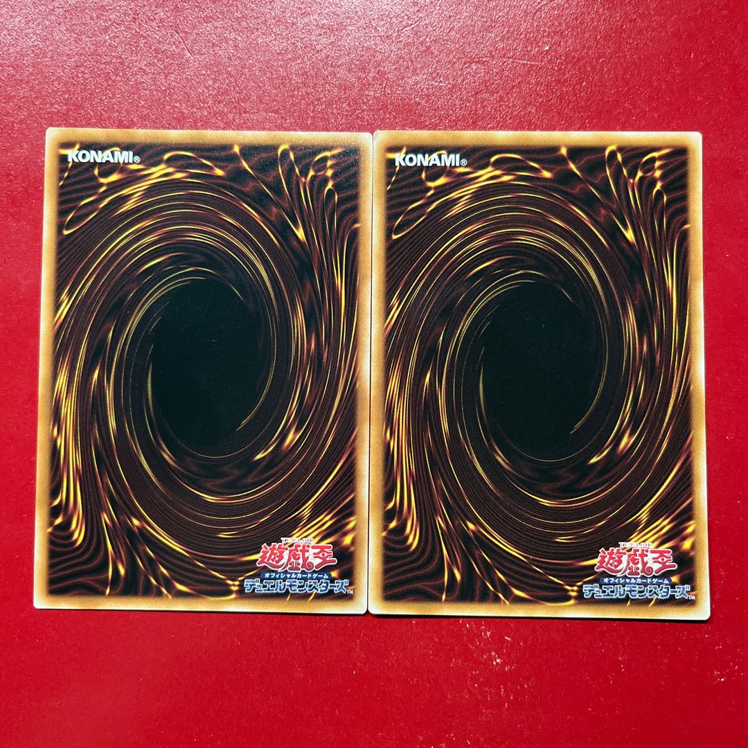 Azf Ayz Saki Ken no Son Sashi Super Rare WPP6-JP030 1枚