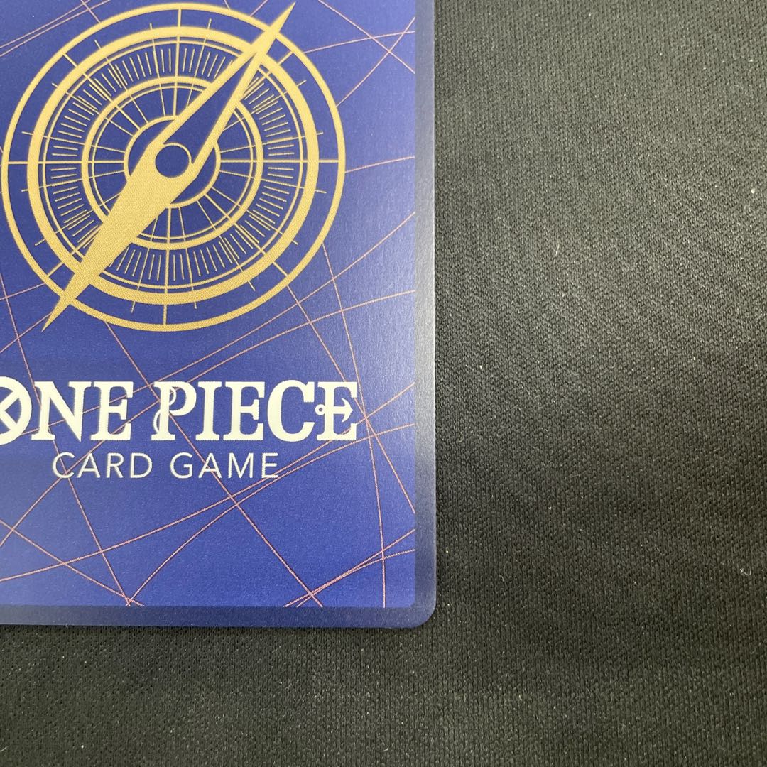 モンキー・D・ルフィ(パラレル) P-SR OP07-109 1枚