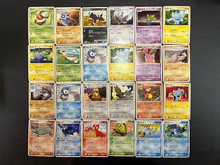 【状態】B  ポケカ　まとめ売り　240枚　B-140 1枚