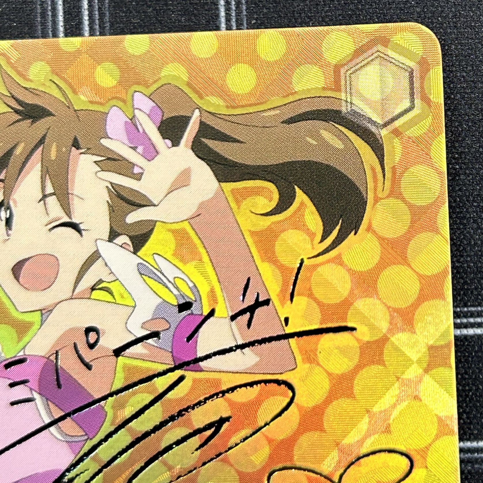 〔イタミ有〕WS 全力アイドル！真美 SP【37-0902-06M6】 1枚