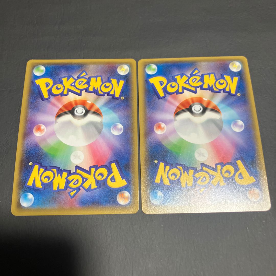 【状態B】　ポケカ　レックウザgx 2枚 2枚