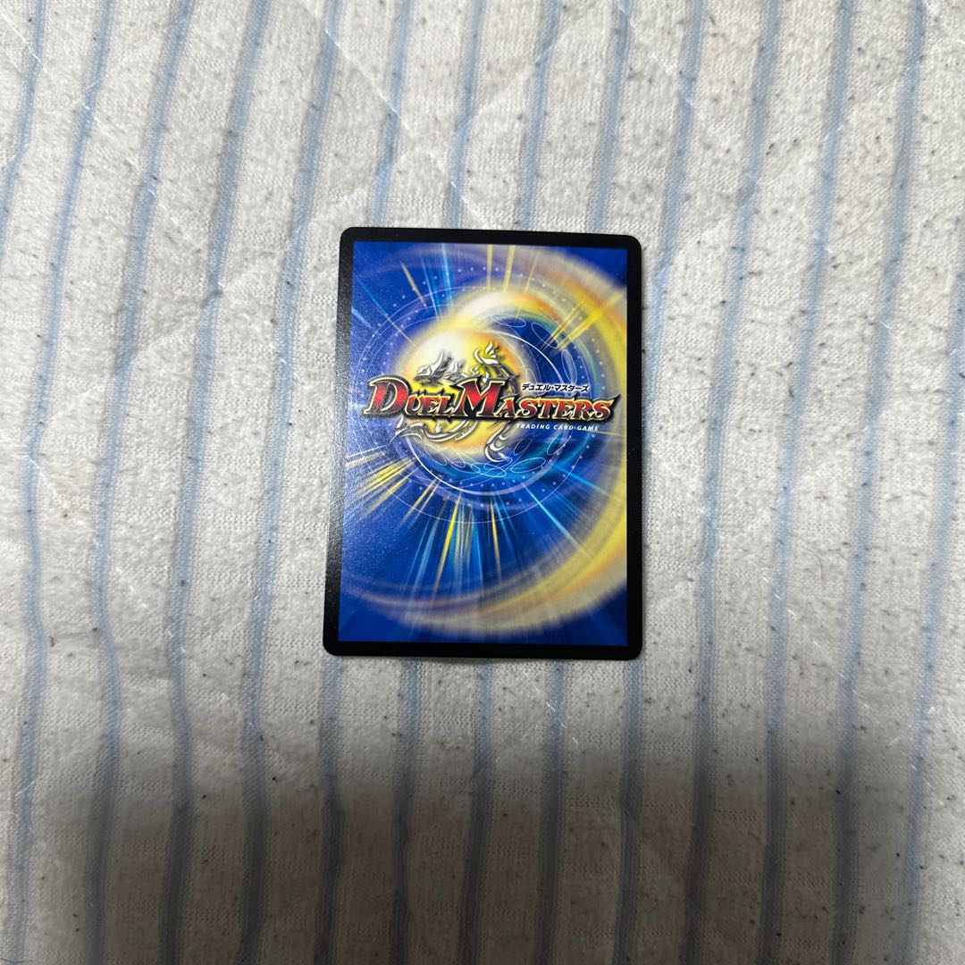 Jolly the Johnny Final SR S1/S20 1枚