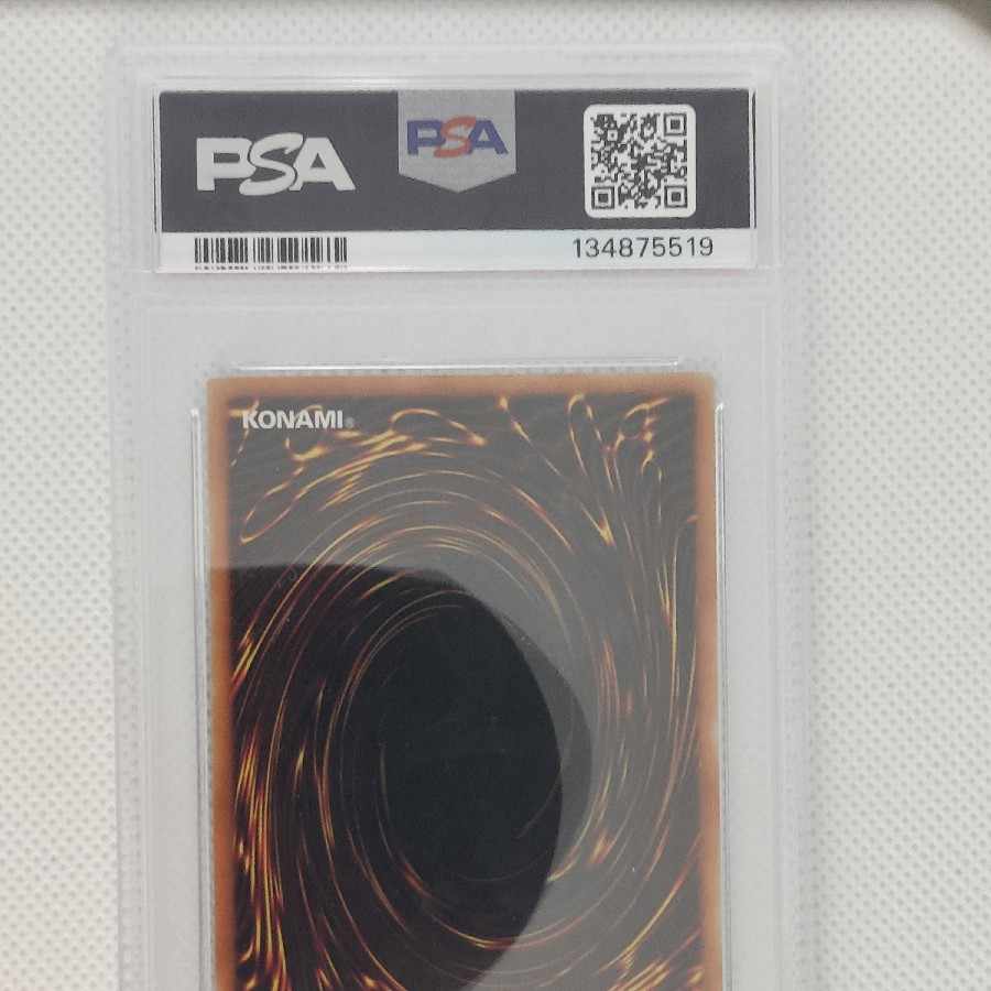 状態B  【PSA10】I：Pマスカレーナ 20thシークレットレア CHIM-JP049 1枚