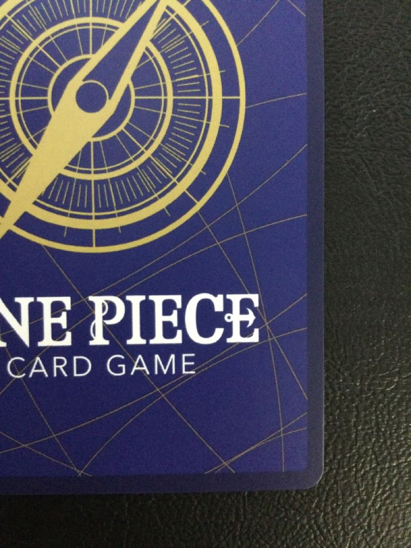 (Scratches) (1) Sanji (Parallel) (Super Parallel) P-SEC OP06-119