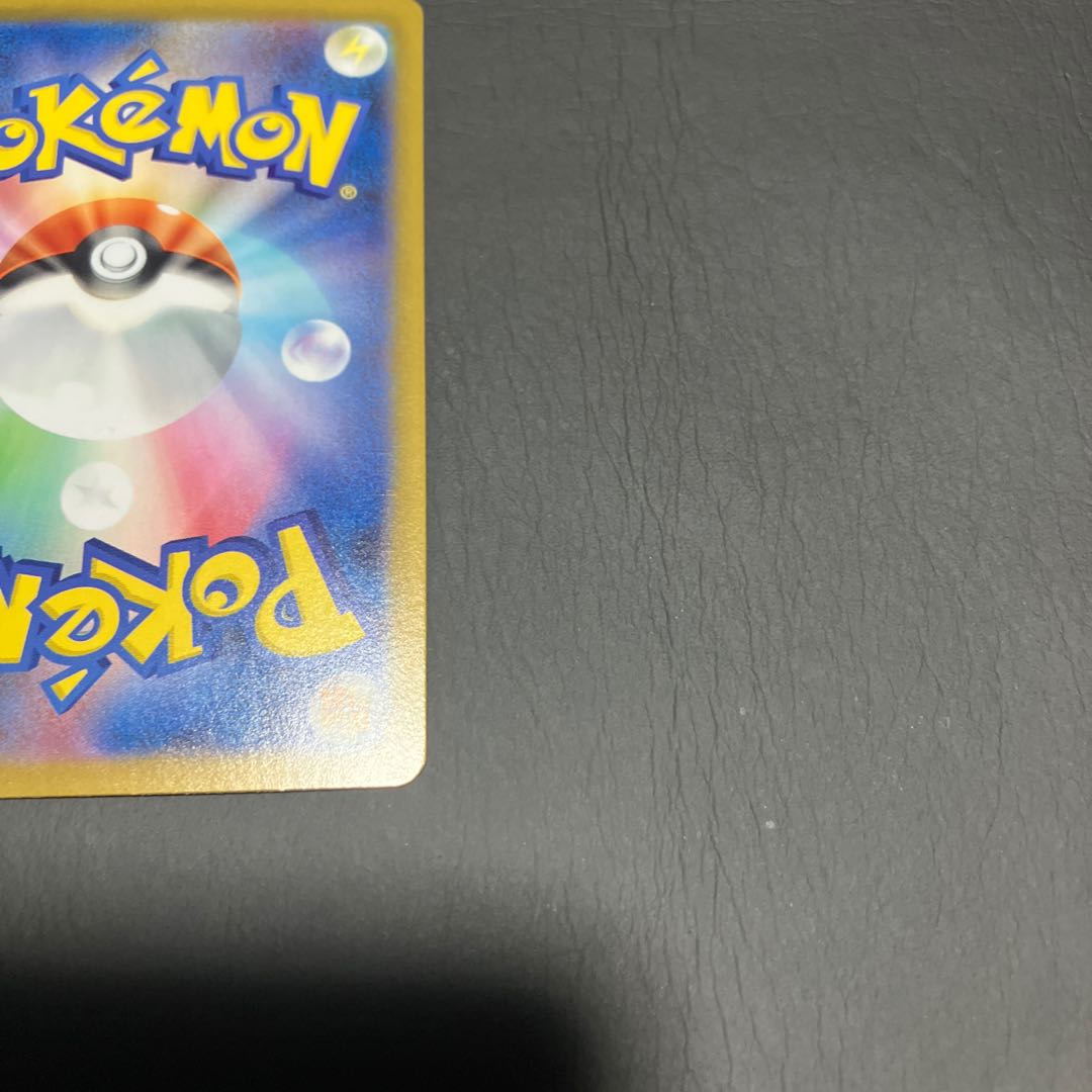 【状態A】　ポケカ　ロケット団のニャース