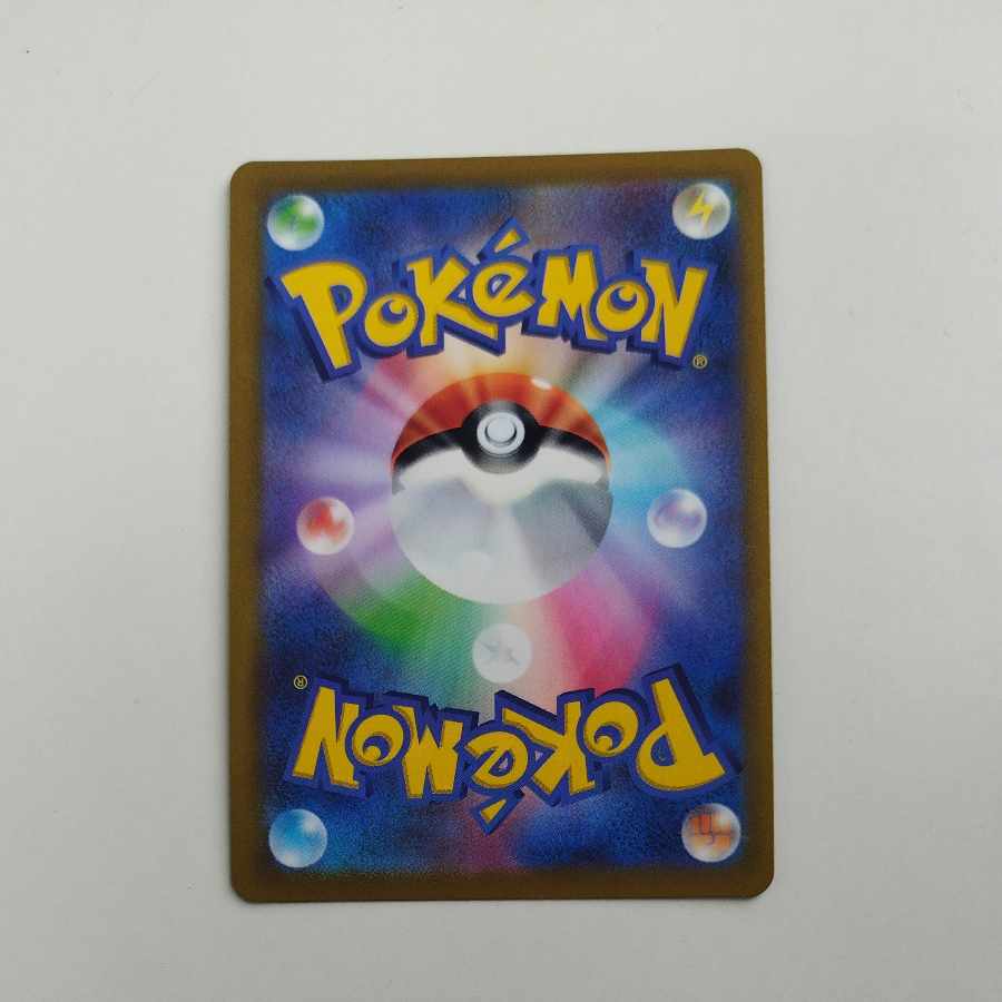 @5 @5 かがやくカメックス K 018/071