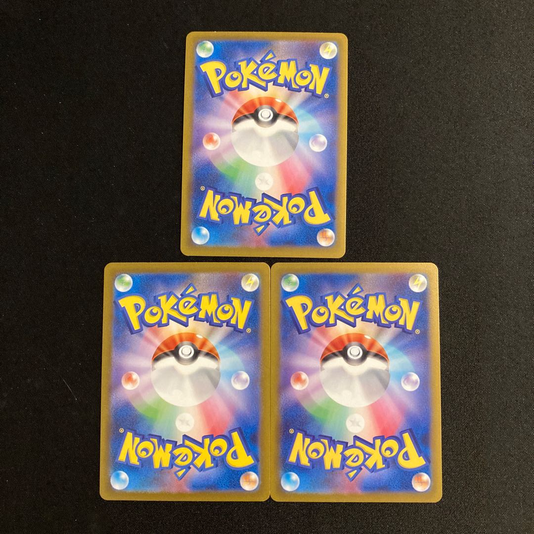 c323 Pidgey Pidgeotto Pidgeot sv2a Poke Ball Mirror set of 3 Pokémon Treasure