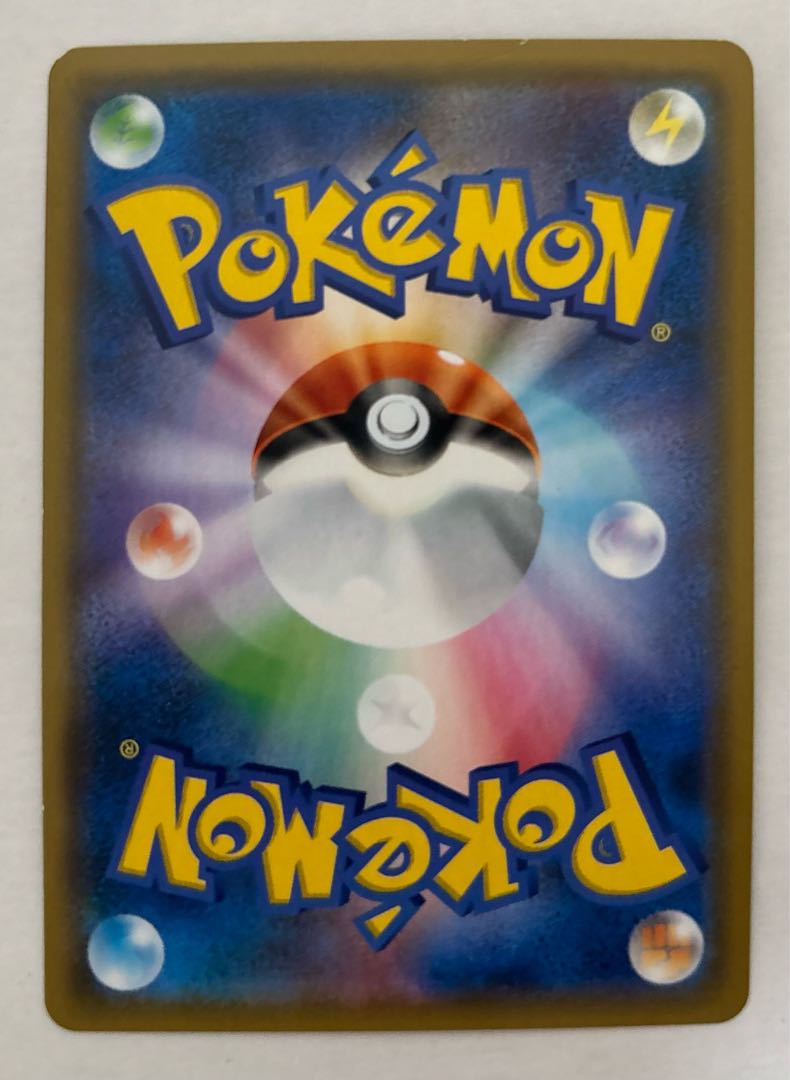 ドンカラスGX　RR 1枚