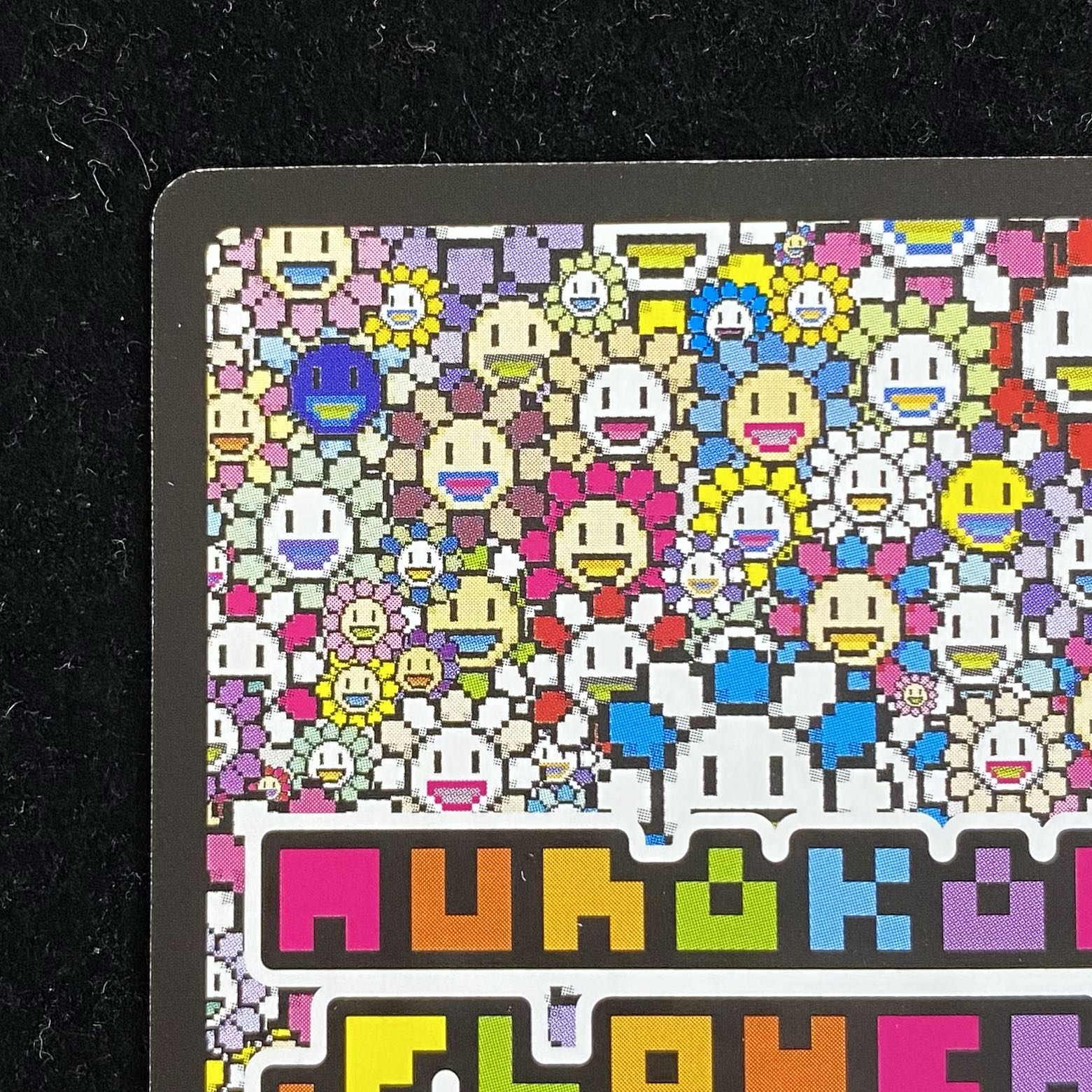 Murakami.Flowers バタフライ SR SP-095