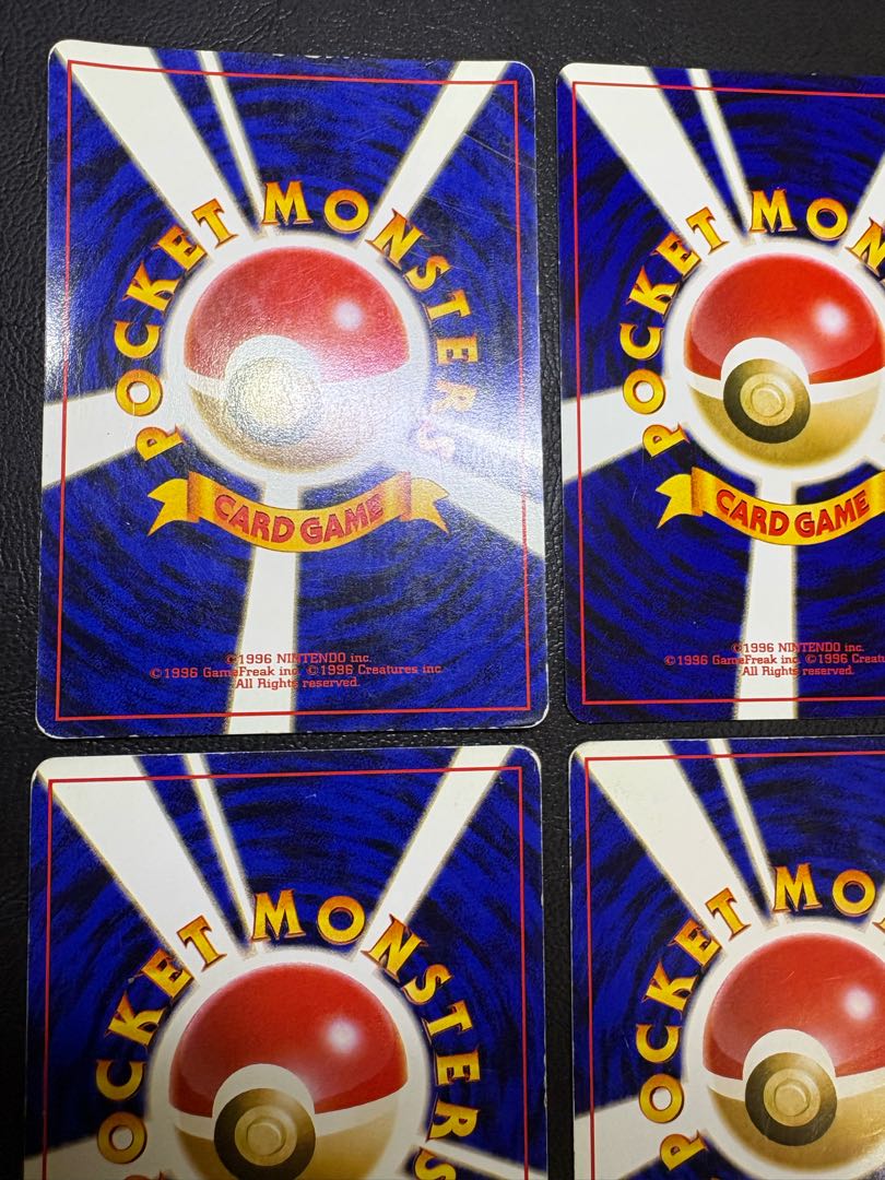 Official magazine "Trainers vol.4.5.9" extra card set Pokemon old back 4枚