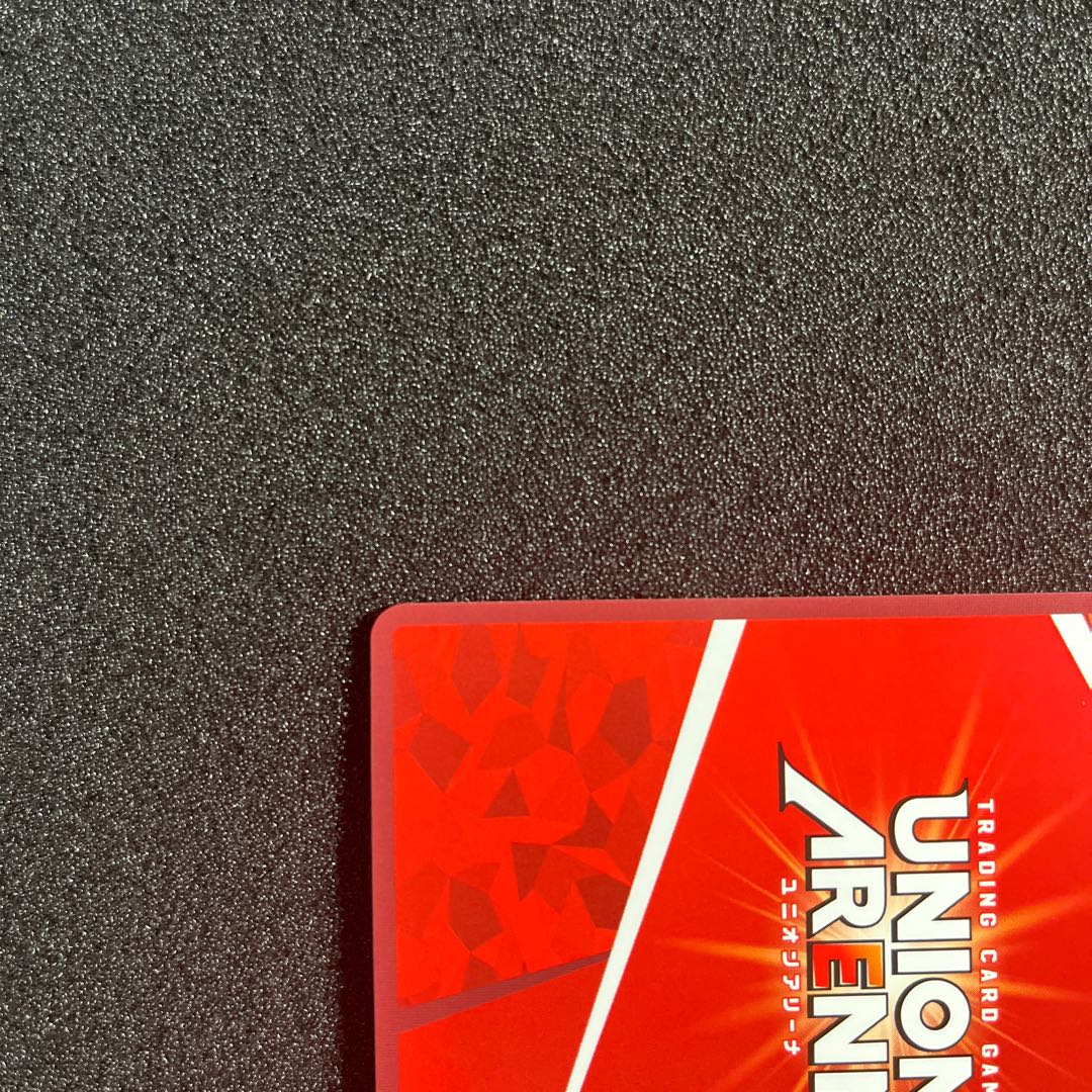 (Condition B) Moon Goddess Arrowhead POTE-JP067 Prismatic Secret Rare 2 copies