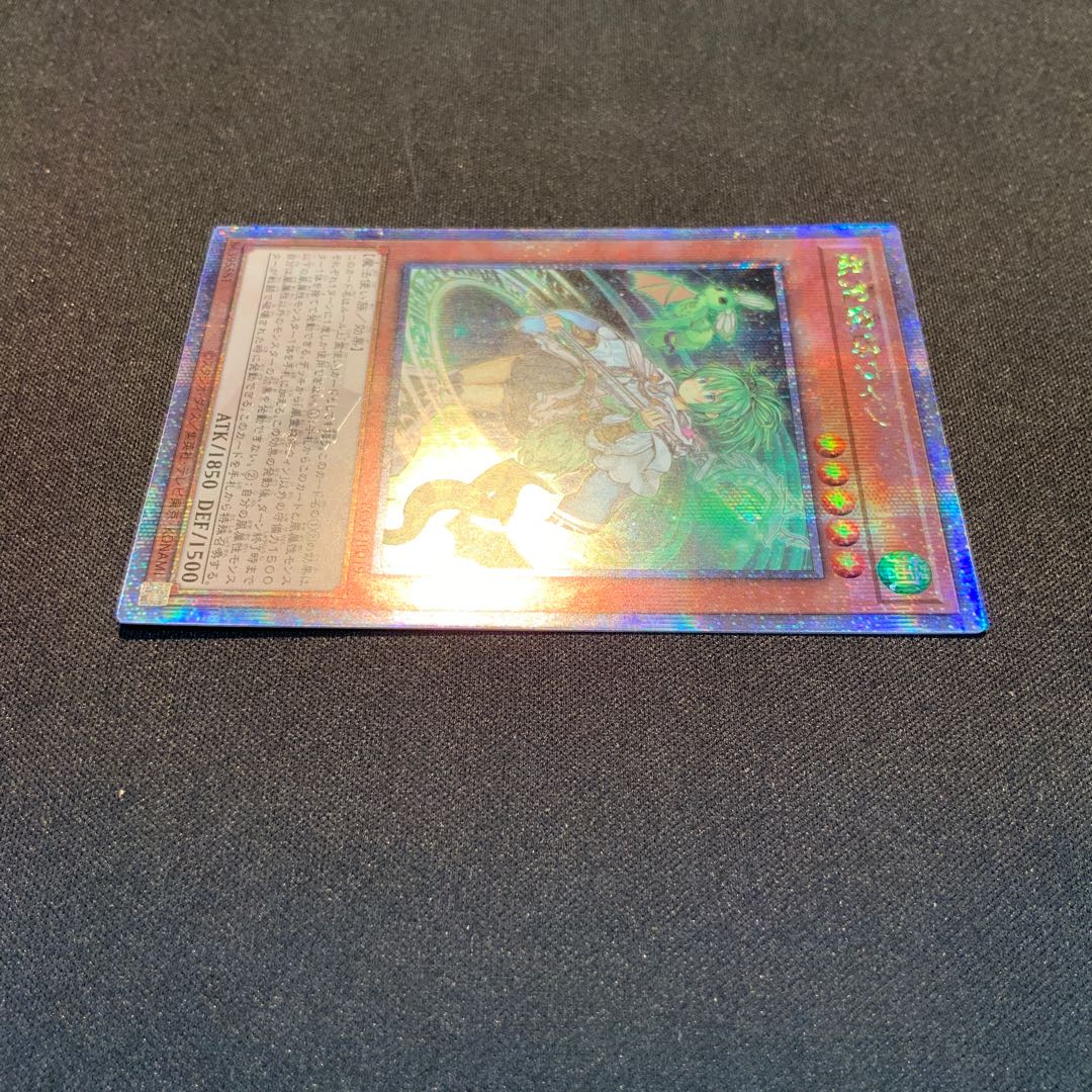 風霊媒師ウィン QSE JP019 25th 1枚