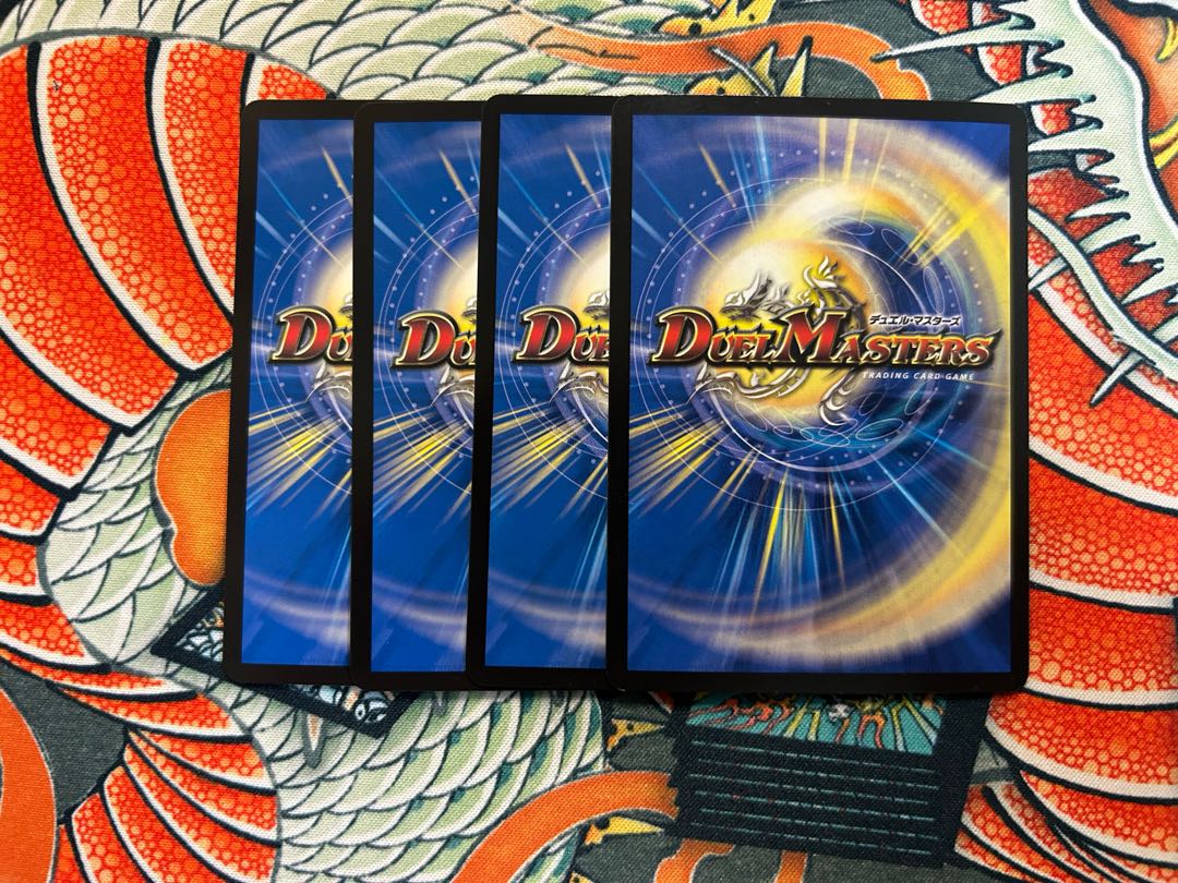 Geima Hiding Fox Kara Kuribah shi VR 6/74 1枚