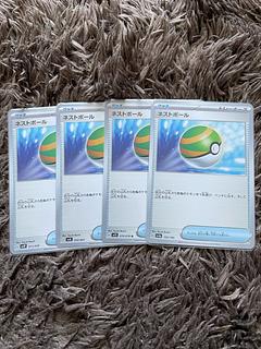 ネストボール TR 2枚セット ポケモンカード ネストボール TR 2枚 - メルカリ