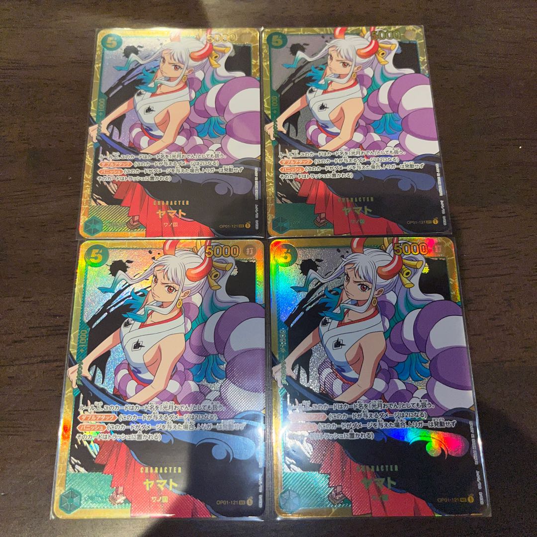 Set of 4, beautiful Yamato SEC OP01-121 1枚