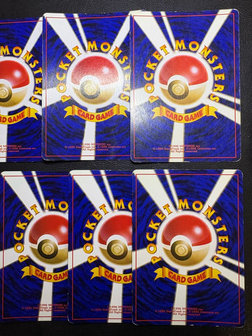 ジムリーダー＆ジムポケモンのシリーズセット ポケモンカード旧裏 20枚