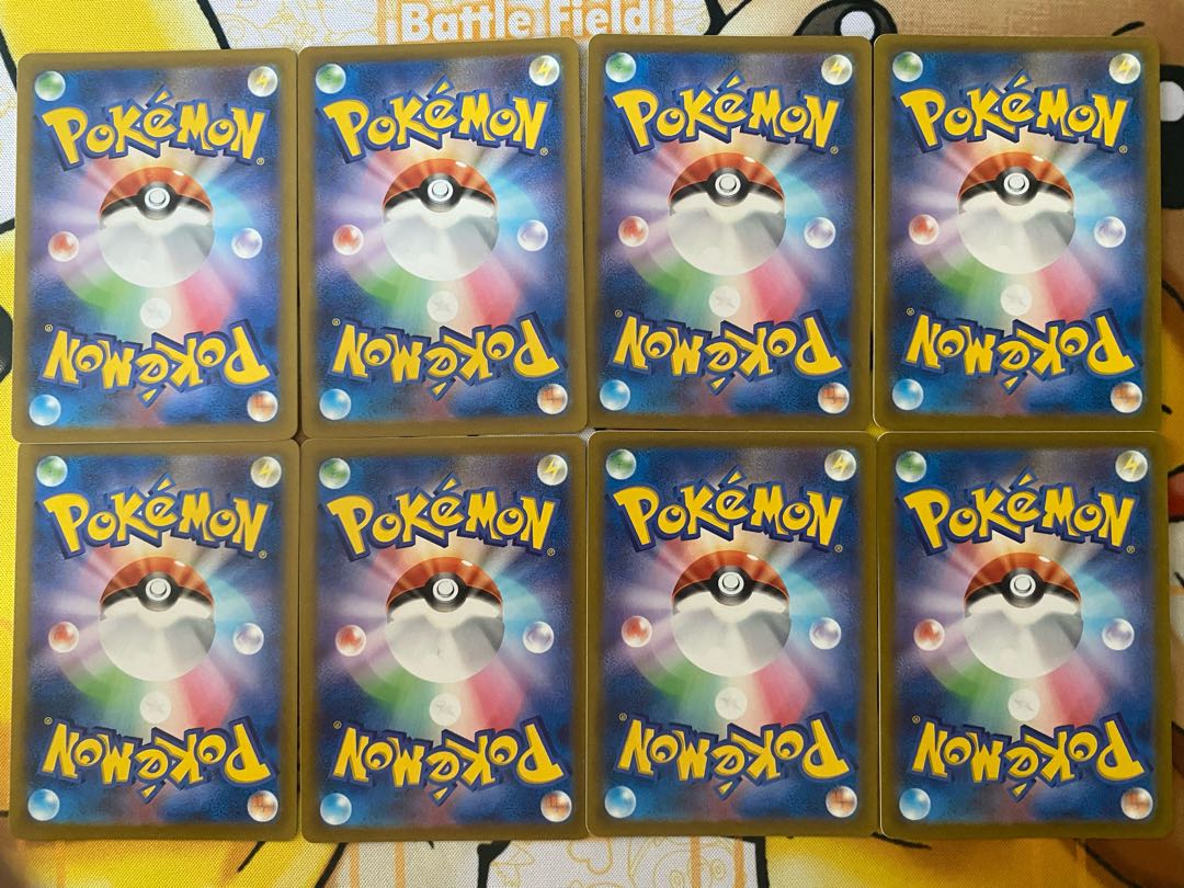 ポケモンカード　ヨーギラス　サナギラス 1枚