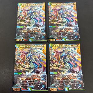 蒼狼の王妃 イザナミテラス R 57/100