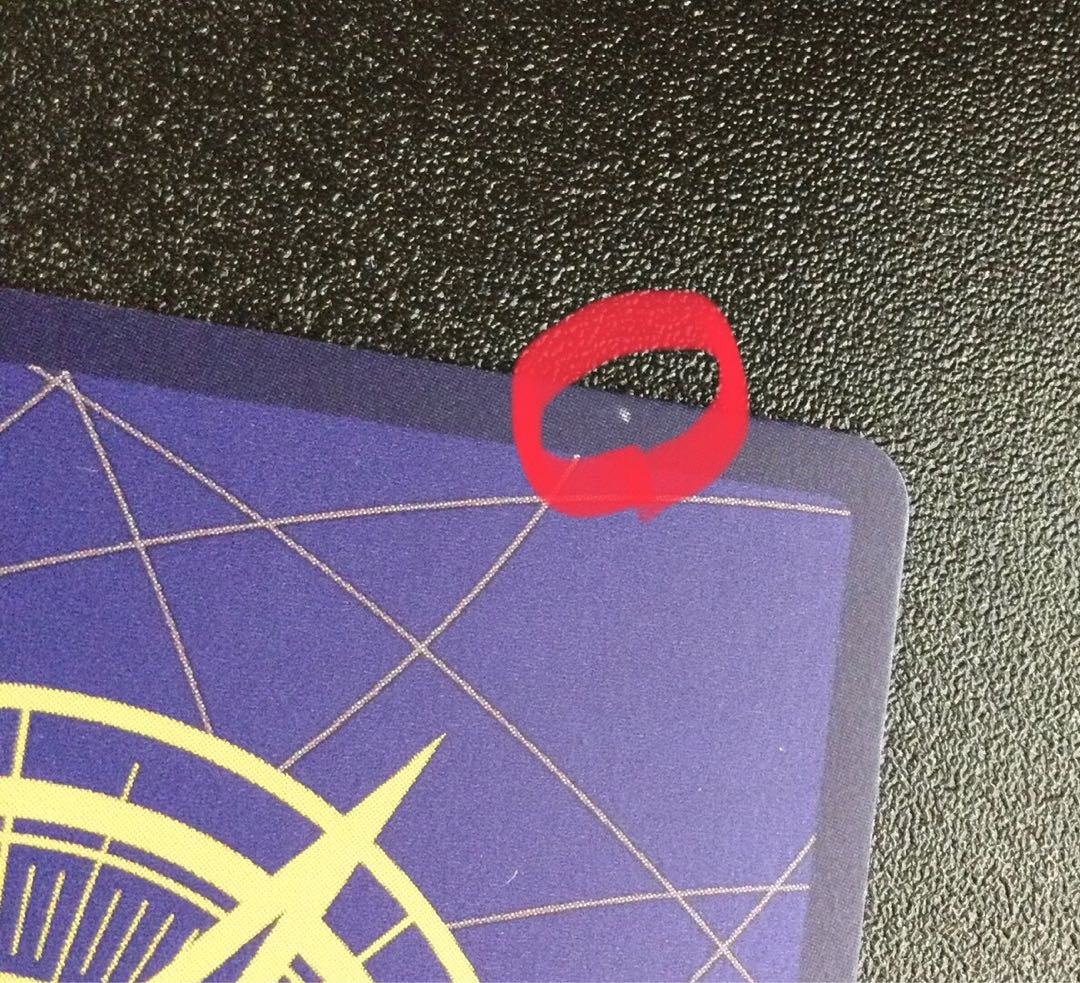 (微キズ) ① ゴムゴムの巨人(パラレル)(PRB2) P-R OP09-078 1枚