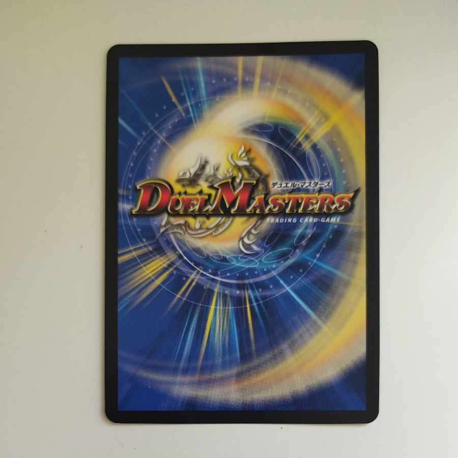 @11 @11 R.S.F.K.｜All-in Charger VR 8/14 1枚