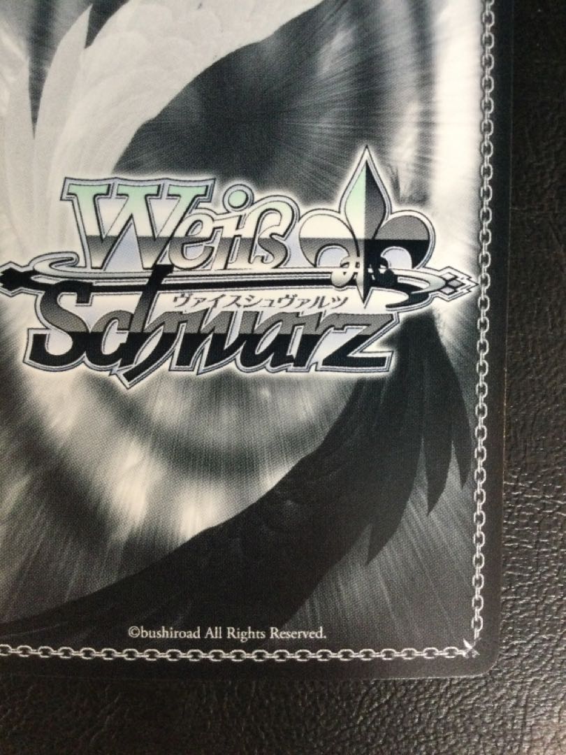 (i) Memories of Summer by Ibuki Tsukihi (signed) SP AOH/W127-T05SP