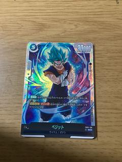 ベジット SCR」の激安通販 | magi ベジット SCR」の激安通販 | magi