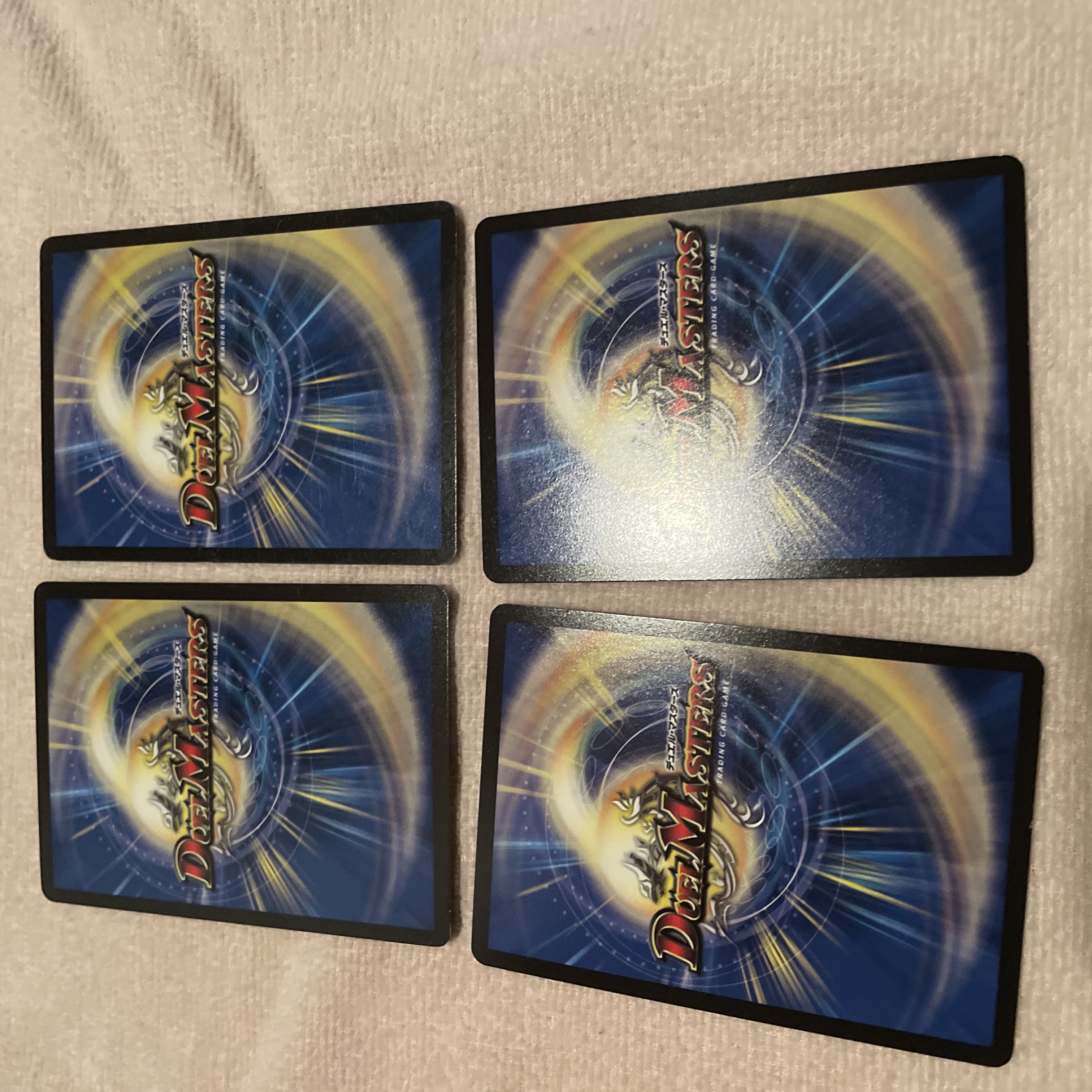 デュエルマスターズ　コダマの気合掘り　J2 1枚