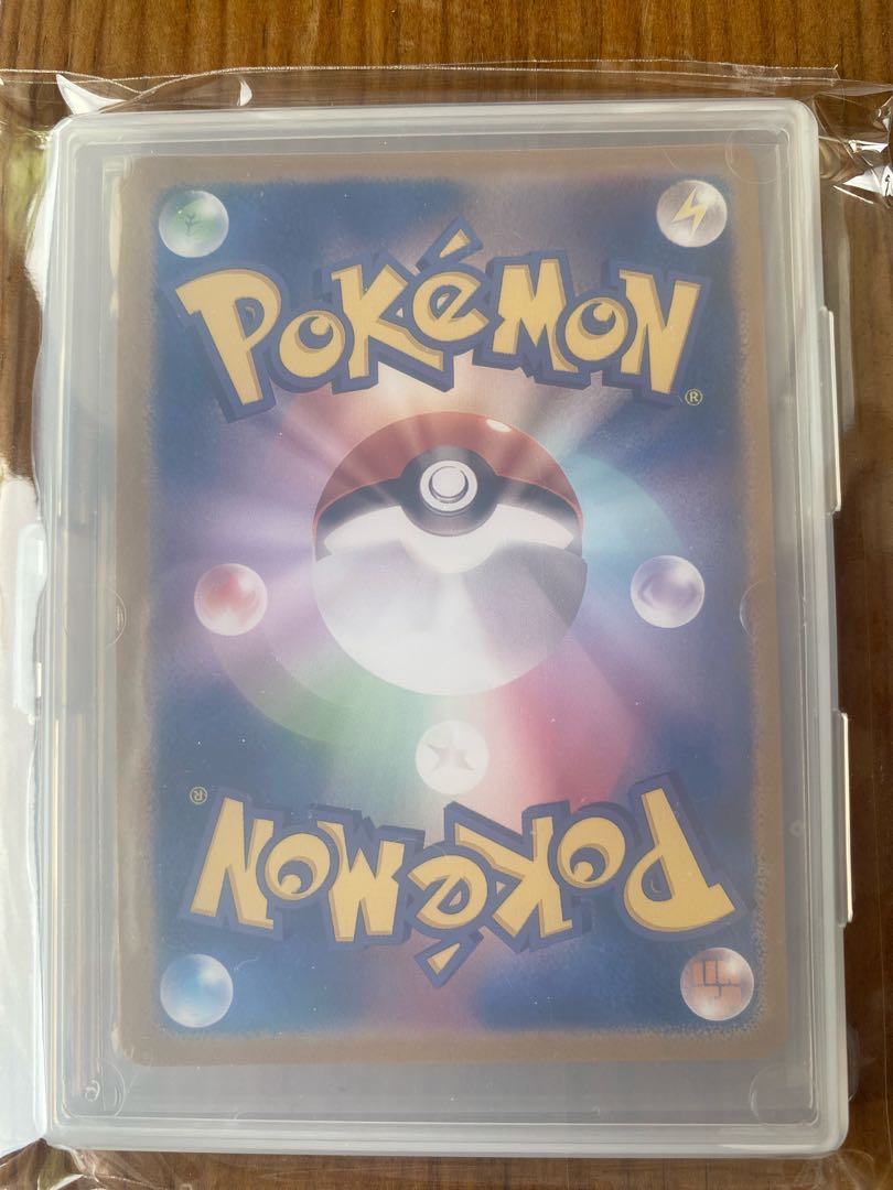ポケモンカード メガリザードンY ex MUR アートカード 1枚