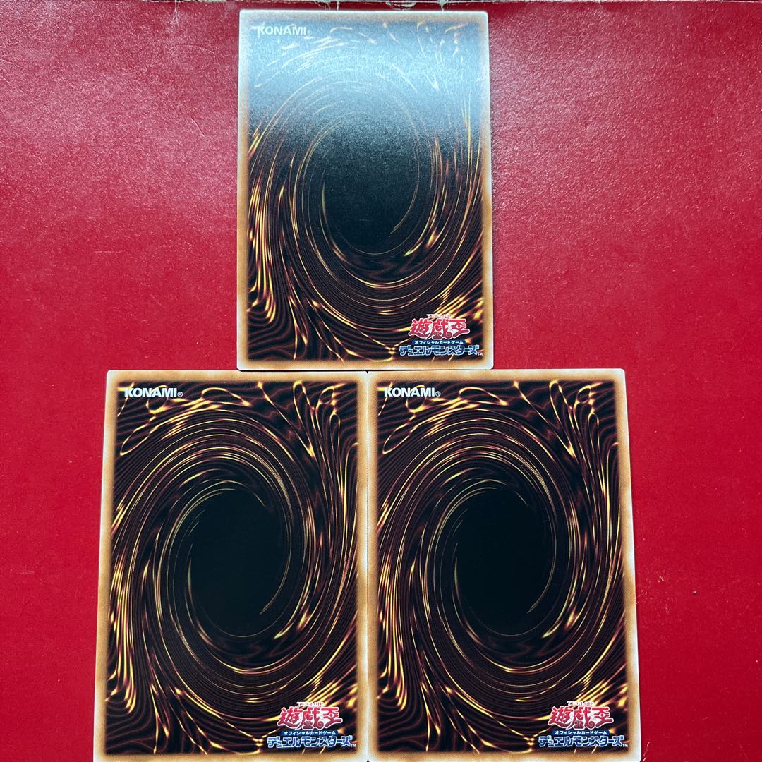 Aoi Aov At 捕食植物トリフィオヴェルトゥム シークレットレア JP039 1枚