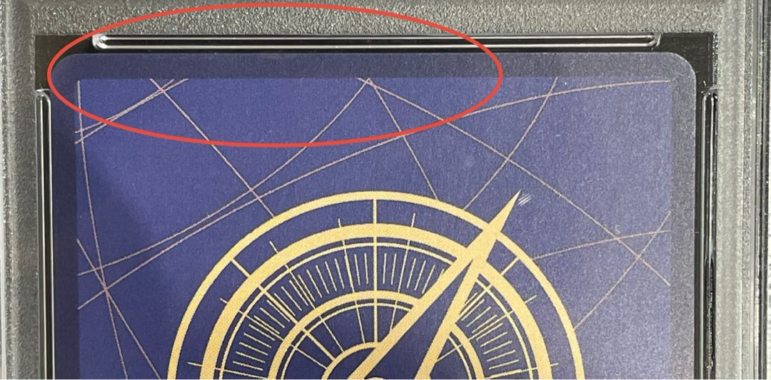 [PSA10] Nami (Parallel) (Super Parallel) (Comic Parallel, Comic Parallel, Cartoon Background) P-R OP01-016 1枚