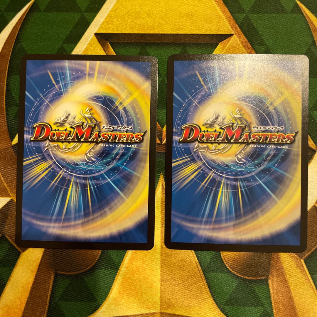 Fallen Curse Barreddu C P93/Y17