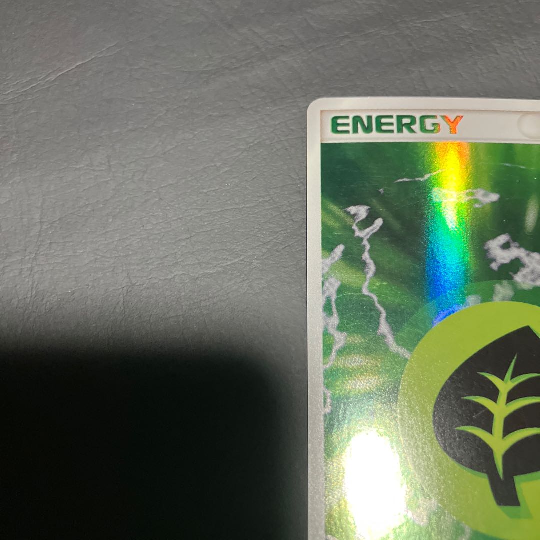 State C] Pokemon Green Energy
