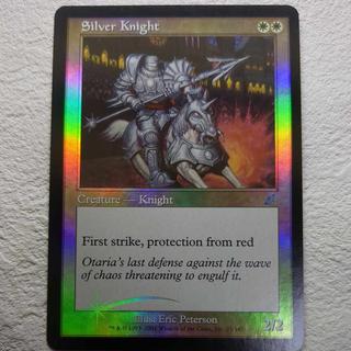 【SCG】銀騎士【Foil】【日】 1枚