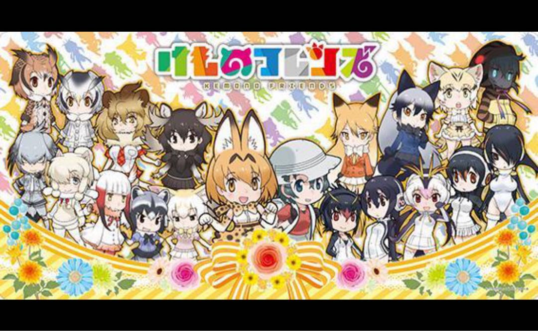 Kemono Friends Playmat, new, unopened.