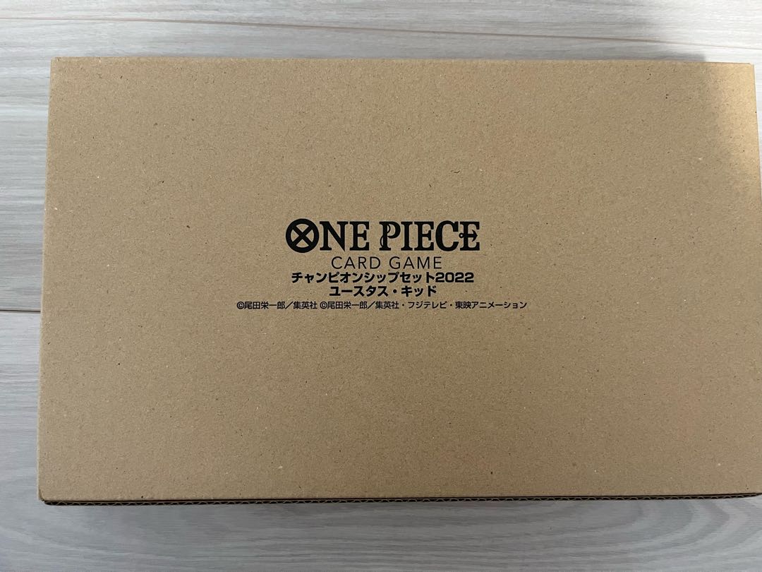 Championship Set 2022 Eustace Kidd 1BOX