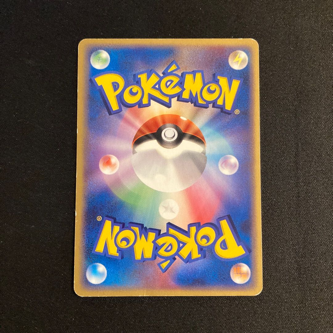 c78 ポケパークのジラーチ プロモ ミュウを探せ！ ポケモン トレトレ