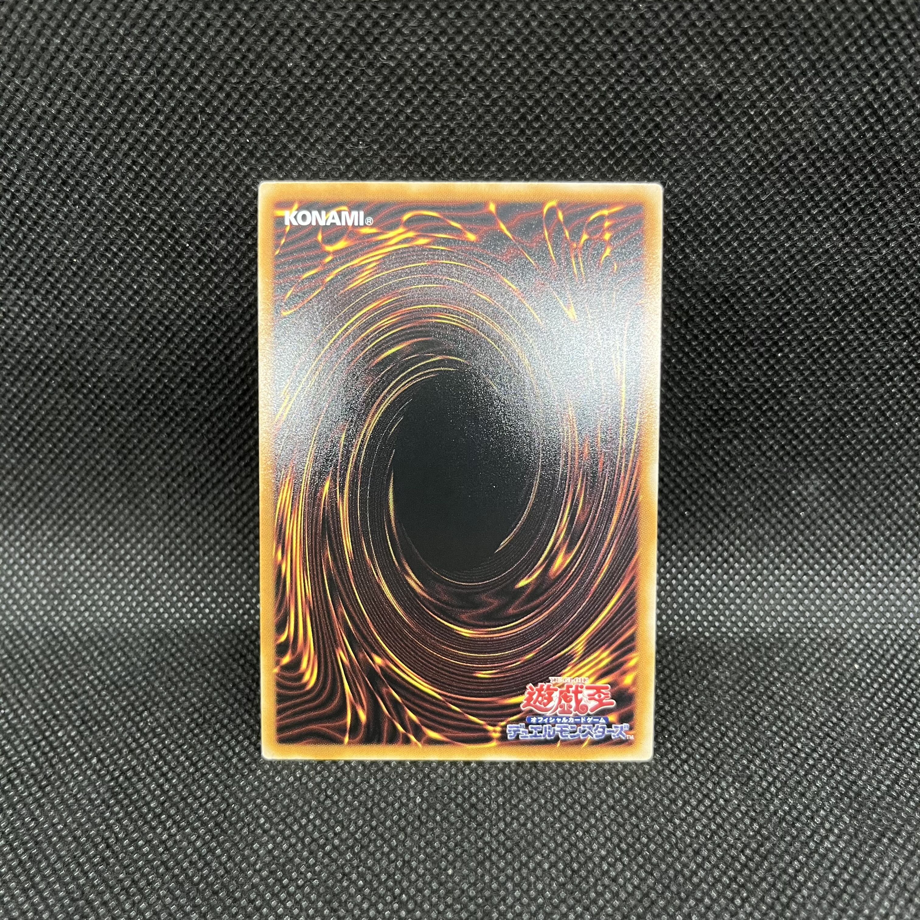Clown Troupe HoWight Face Prismatic Secret Rare BLZD-JP015 1枚