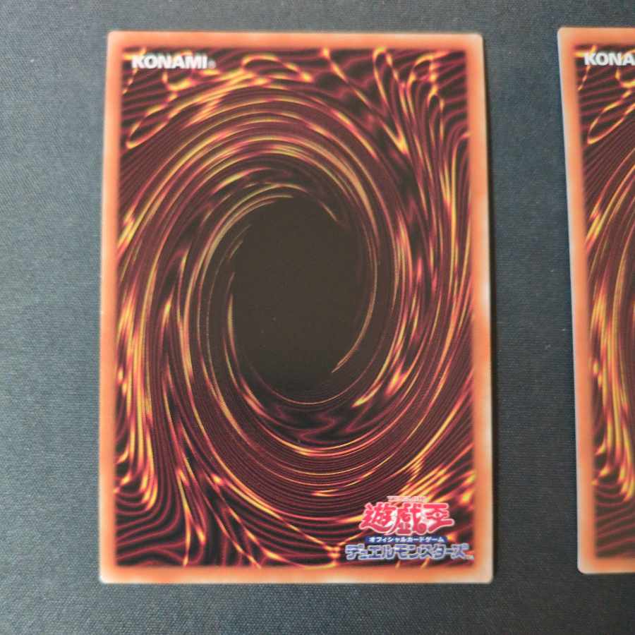 Diviner of the Herald Ultra Rare 3-card set