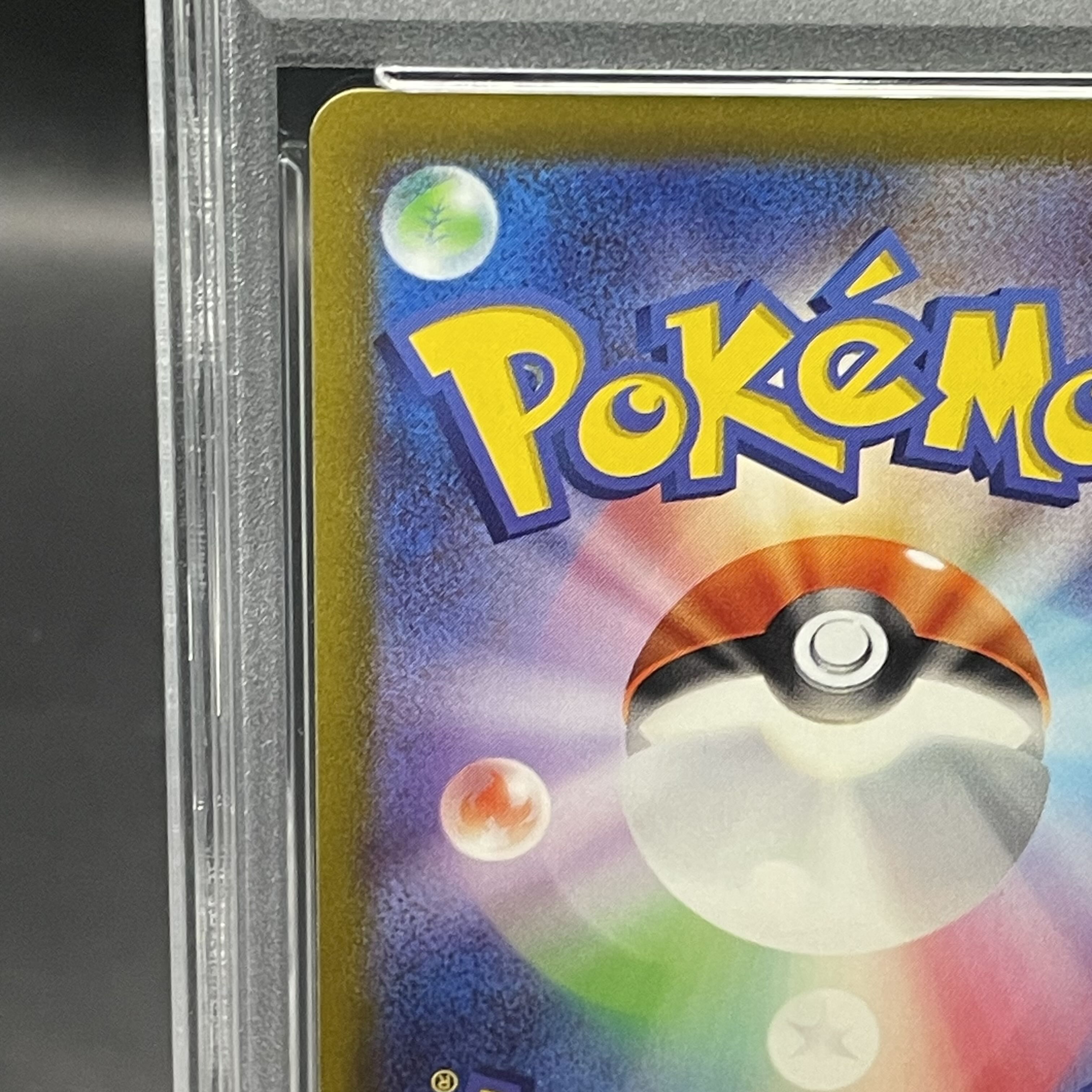 [PSA10] Gardevoirex SAR 101/078