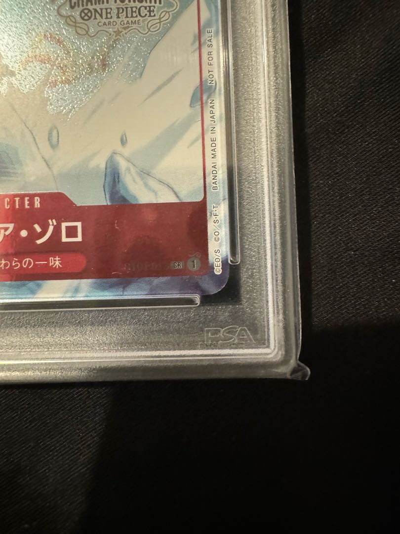 【PSA10】ロロノア・ゾロ チャンピオンシップ2022  プロモ 開封済み PROMO ST01-013