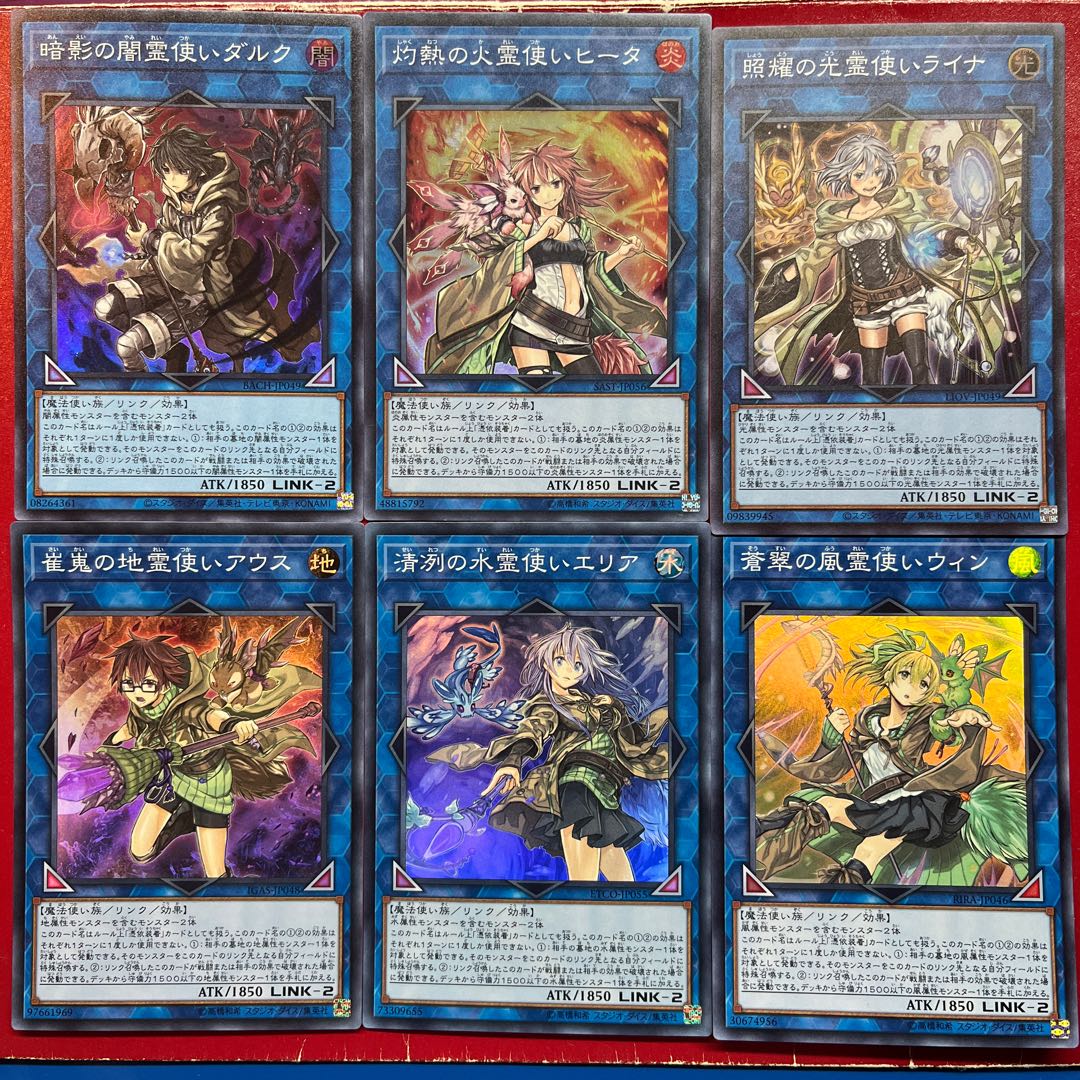 暗影の闇霊使いダルク （暗影の闇霊使いダルク プリズマ（〔PSA9