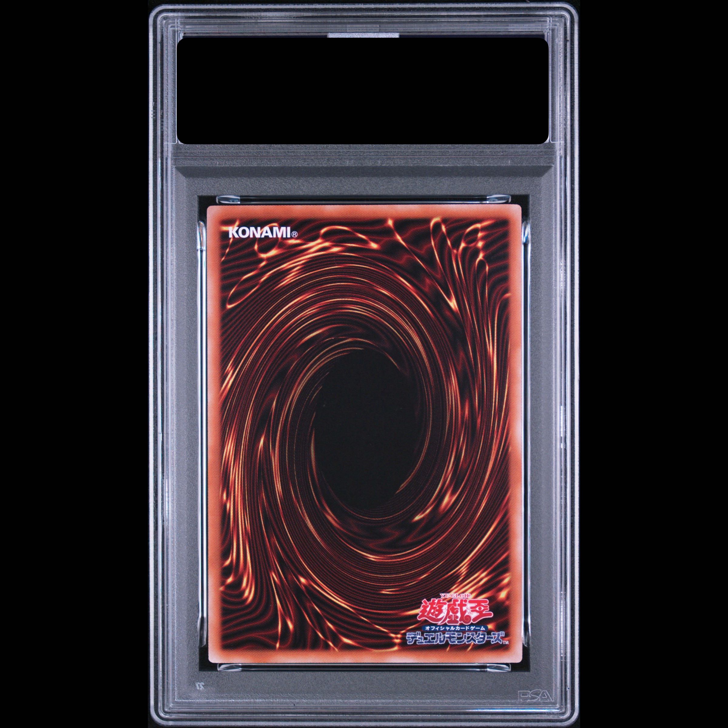 [PSA10] Farah, God of Beginnings—Overframe—Prismatic Secret Rare CORI-JP022 1枚