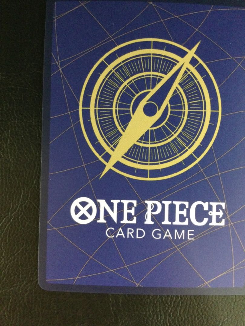 (2) Edward Newgate (parallel) SP OP02-004