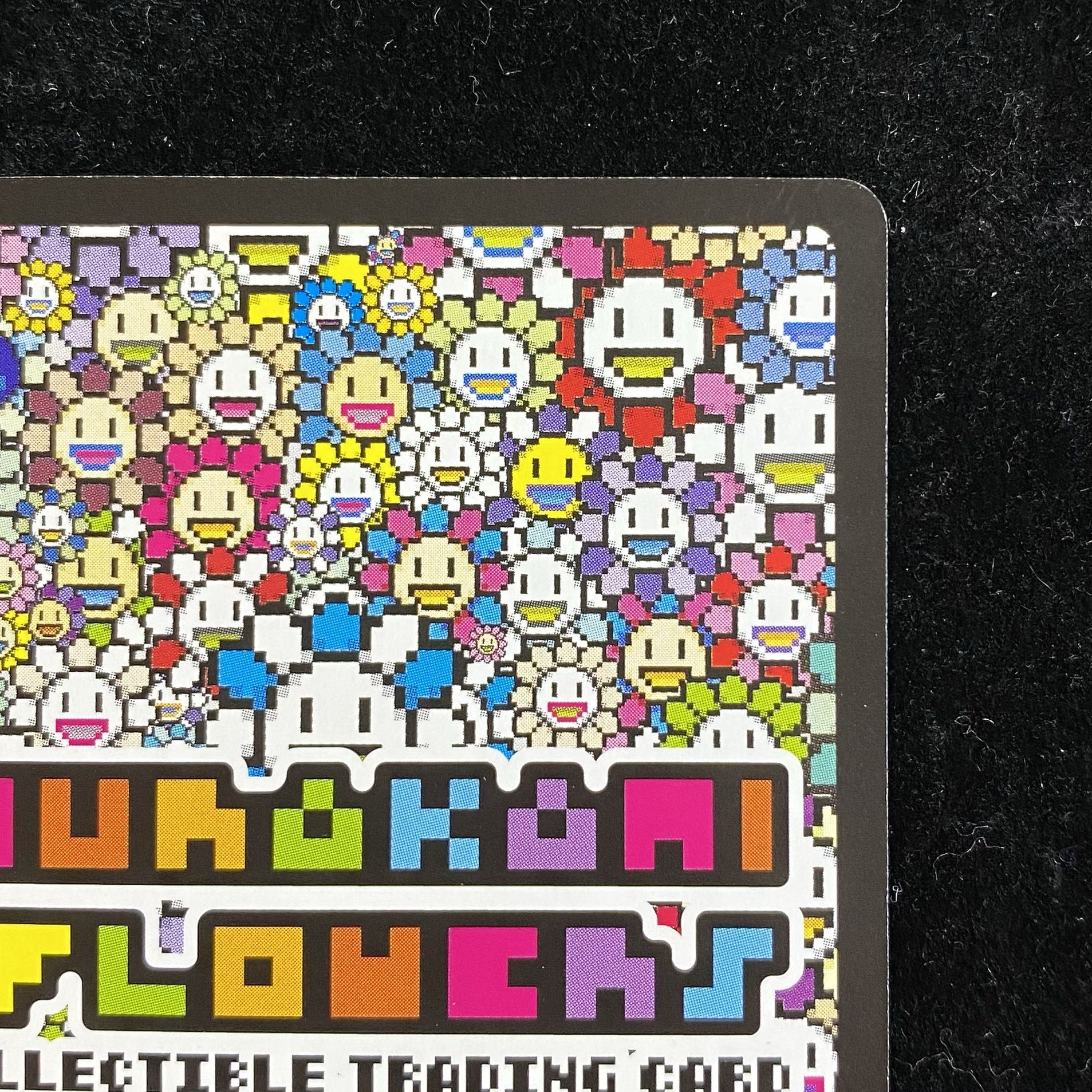 Murakami.Flowers Butterfly SR SP-095 1枚