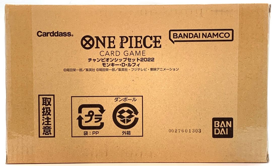 ONE PIECE CARD GAME チャレンジパック2022 BANDAI NAMCO 1BOX