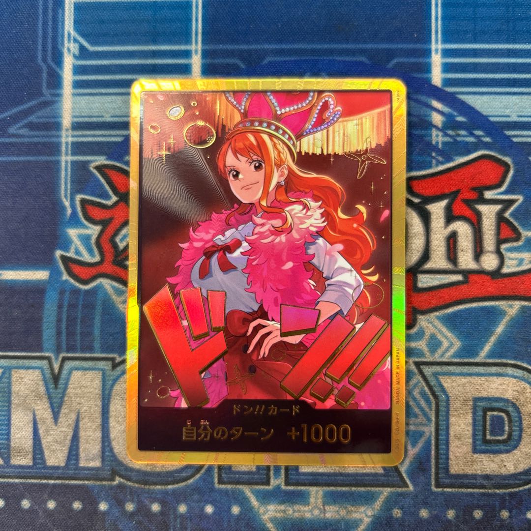 ドン!!カード (ナミ) (金枠) 1枚