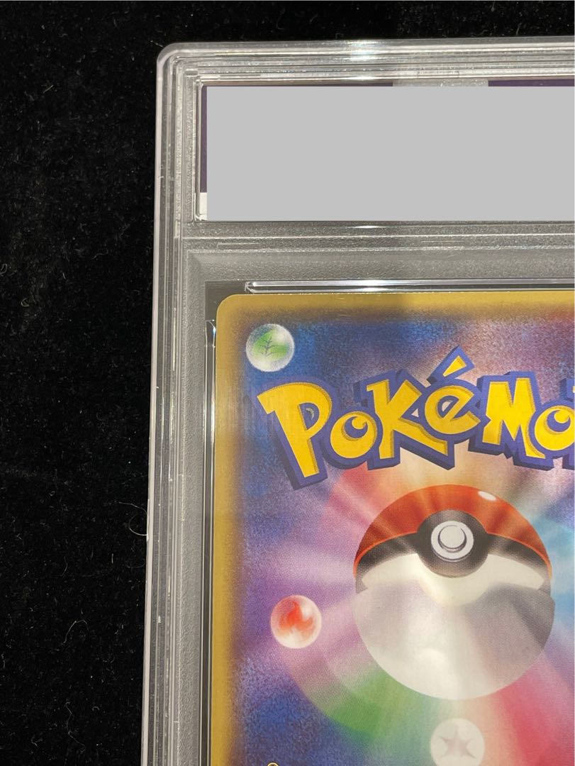 【PSA10】メガトウキョーのピカチュウ PROMO 098/XY-P 1枚