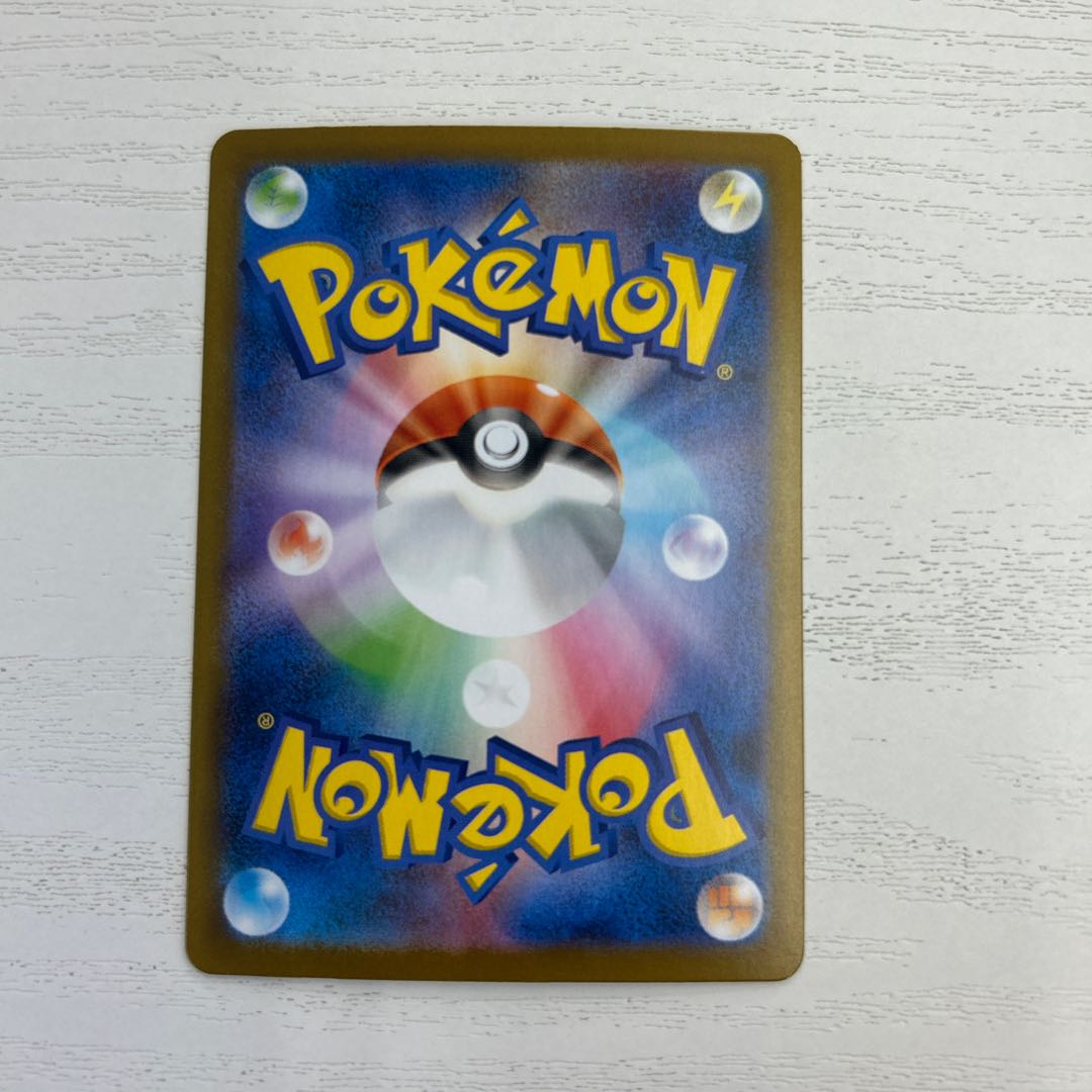 状態A ロケット団のニャース AR 109/098