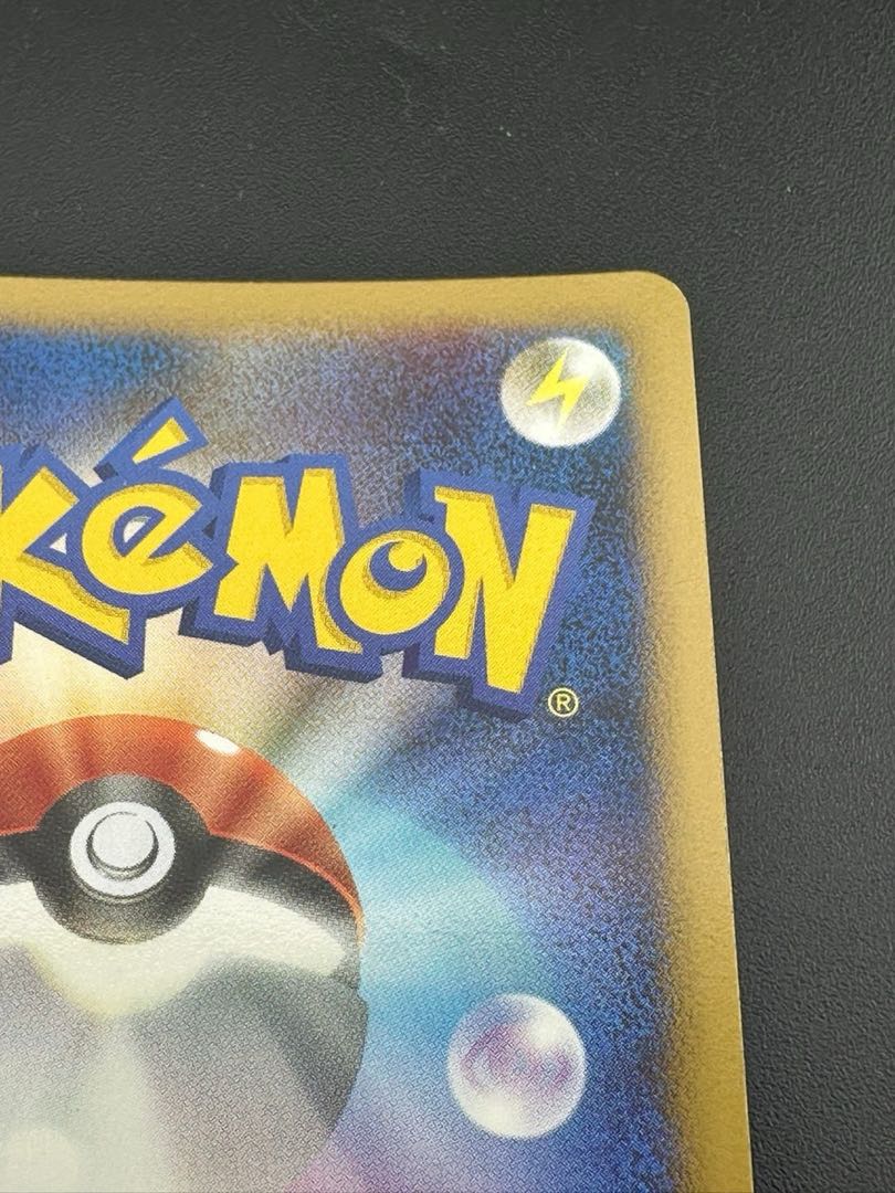 Pokémon Card Mamoswine(D){Fighting}〈006/009〉 [DPM08].