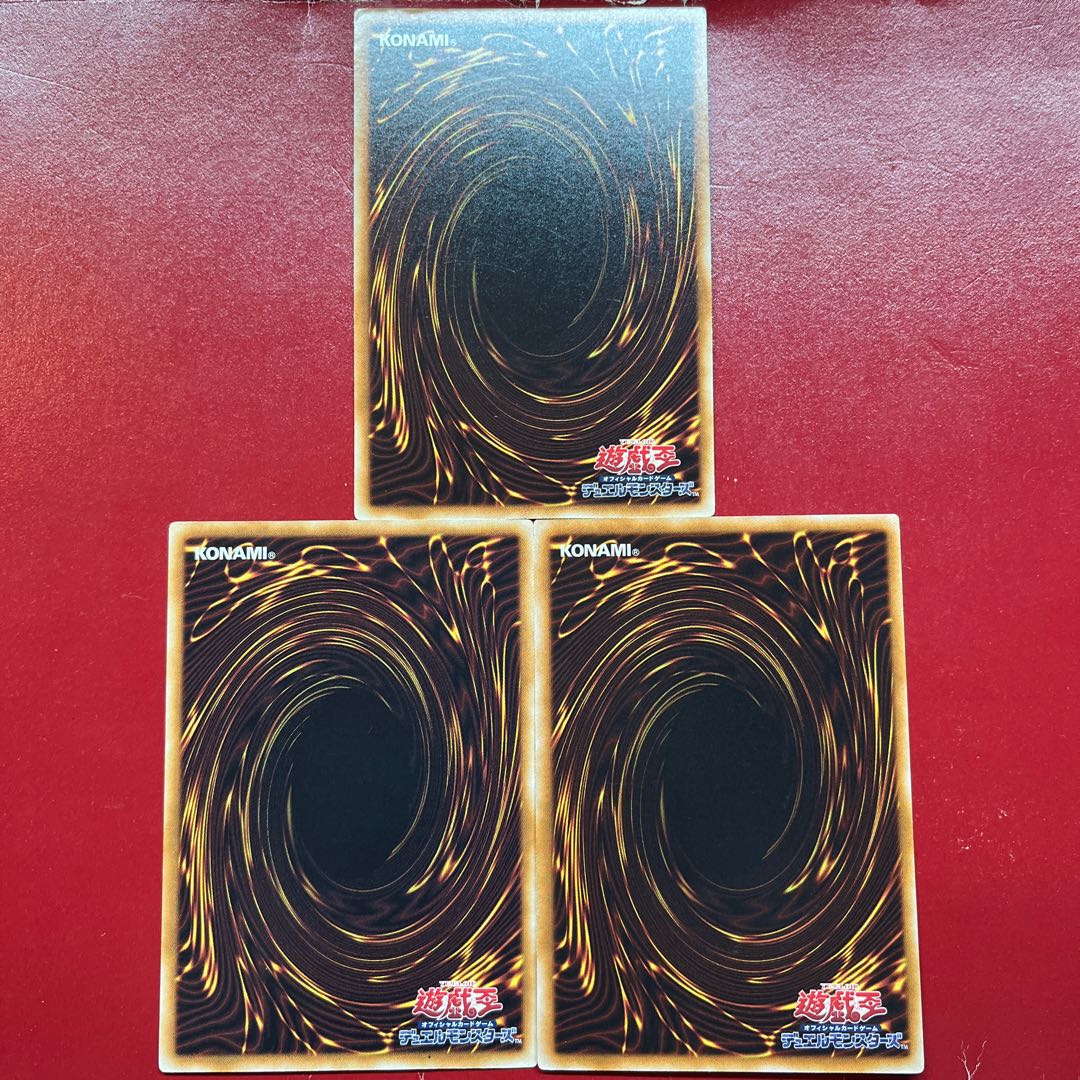 Aqy. Koa'ki Meiru Drago Normal JP024